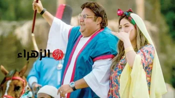 “عودة ويسو وإيسو” عرض مشــاهدة الحلقة الأخيرة من مسلسل اللعبة 5 في هذا الموعـد على قناة قناة MBC مصر