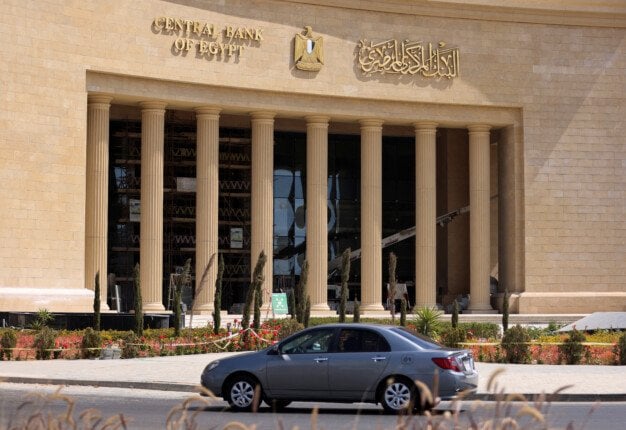 غدًا.. البنك المركزي يعقد اجتماعه الثالث لحسم أسعار الفائدة – الأسبوع