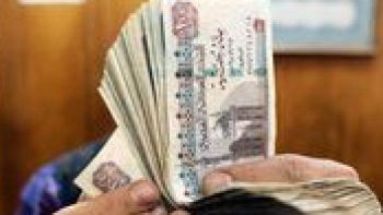 فائدة كبيرة.. أعلى شهادات في البنوك 2026