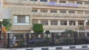 فرصة سكنية جديدة بالأقصر.. طرح 95 وحدة بمدينة الزينية بنظام التمويل العقاري