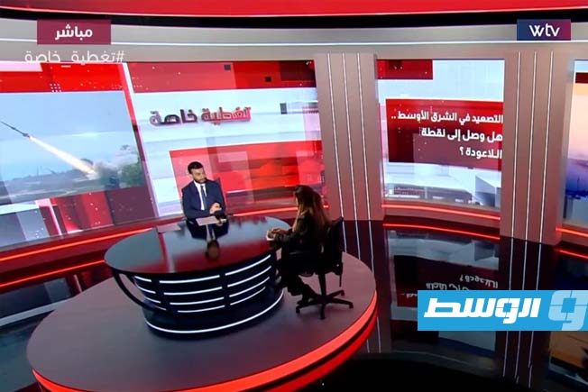 في تغطية خاصة الليلة على قناة «الوسط»: «هدنة إيران تحت ضغوط هرمز»