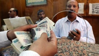 قبل اجتماع البنك المركزي.. كم عوائد شهادات الادخار في بنك مصر والبنك الأهلي؟