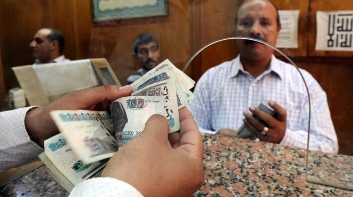 قبل اجتماع البنك المركزي.. كم عوائد شهادات الادخار في بنك مصر والبنك الأهلي؟