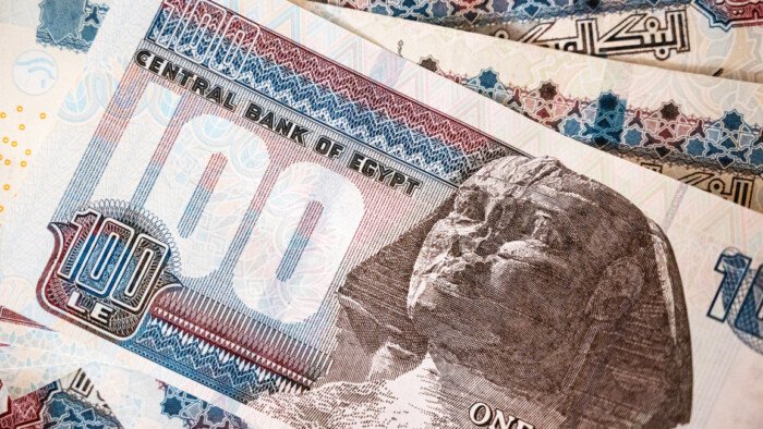 قبل اجتماع «المركزي المصري» غدا.. أسعار الفائدة على شهادات الادخار في 5 بنوك