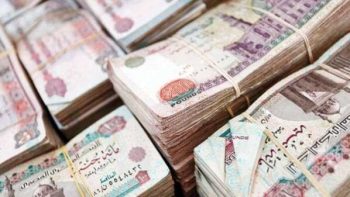 قبل اجتماع المركزي.. بنك ناصر ينفرد في طرح شهادات ادخار لمدة سنة – الأسبوع