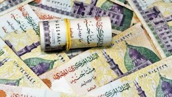 قبل اجتماع المركزي.. مسح لـ «الأسبوع» يكشف أعلى عائد لشهادات الادخار في 19 بنكا