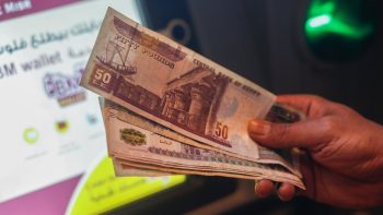 قبل اجتماع مايو.. تفاصيل شهادات بنك مصر الجديدة 2026