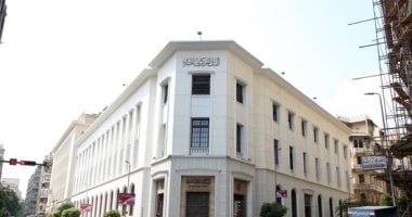 قبل اجتماع يوم الخميس.. أعلى شهادات الادخار فى البنوك