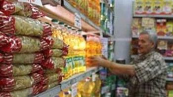 قبل الأضحى.. «العيد للجميع» مبادرة لخفض أسعار السلع ودعم استقرار الأسواق