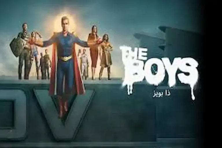قبل النهاية.. The Boys season 5 episode 7 يكشف مفاجآت صادمة