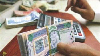 قبل موسم الحج.. سعر الريال السعودي أمام الجنيه اليوم السبت 9 مايو 2026