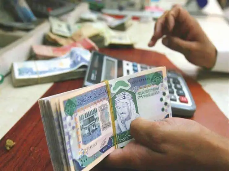 قبل موسم الحج.. سعر الريال السعودي اليوم السبت 2 مايو 2026 في البنوك