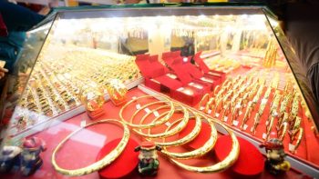 قراءة سريعة 15-5: ارتفاع أسعار النفط وقوة الدولار الأمريكي يضغطان على الذهب.