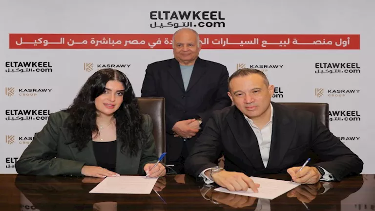 قصراوي جروب تتعاون مع التوكيل دوت كوم لإطلاق منصة لشراء السيارات