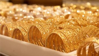 قفزة في أسعار الذهب اليوم الخميس.. عيار 21 يتجاوز 7000 جنيه