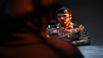 قنوات عرض مسلسل حفرة جهنم.. منصة إلكترونية