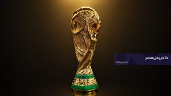 قنوات مجانية تعرض مباريات منتخب العراق في كأس العالم 2026 بجودة عالية