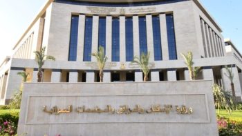 كراسات الشروط الإسكان الاجتماعي 2026.. دليل حجز الوحدات المدعومة خطوة بخطوة
