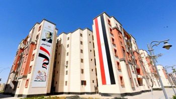 كراسة شروط سكن لكل المصريين 2026 PDF.. رابط التحميل