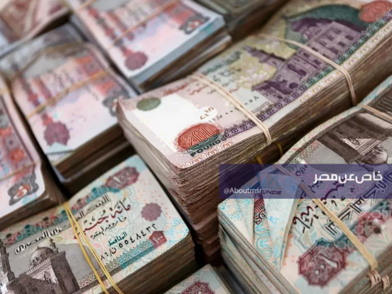 كم تحصل عند شراء شهادات البنك الأهلي 2026 بقيمة 500 ألف جنيه؟