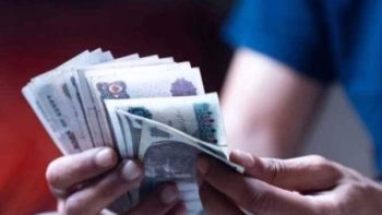 كيف تحصل على شهادة ادخار بنكية خلال إجازة عيد الأضحى؟