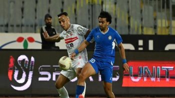 كيفية مشاهدة مباراة الزمالك واتحاد العاصمة في نهائي الكونفدرالية والقنوات الناقلة