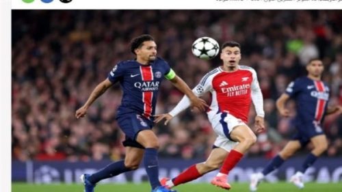 لا يفوتك.. موعد وتردد القنوات الناقلة لنهائي دوري أبطال أوروبا