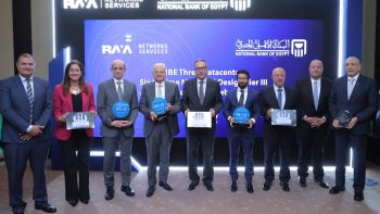 لتعزيز البنية التحتية الرقمية ” البنك الأهلي المصري ” يحقق إنجازًا غير مسبوق بالحصول على 6 شهادات دولية من معهد Uptime Institute عبر ثلاثة مراكز بيانات استراتيجية