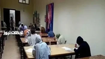 لضمان النجاح.. تعليمات واجب الالتزام بها في اختبارات القدرات 2025 من التعليم العالي