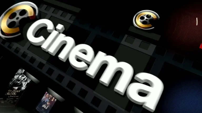 لعشاق الأفلام.. تردد قناة شو سينما 2026 على النايل سات