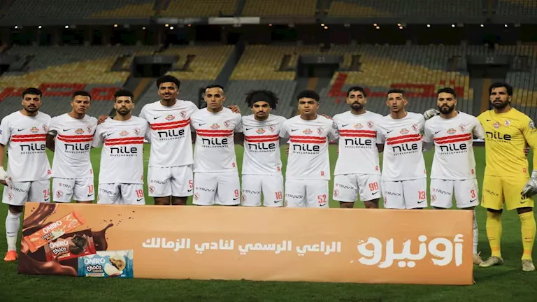 لمشاهدة مباراة الزمالك بالمجان.. تردد قناة الجزائرية الأرضية