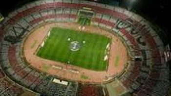 ماتش الزمالك اليوم.. متابعة مباراة الزمالك واتحاد العاصمة الجزائري مجاناً الآن في نهائي كأس الكونفدرالية الأفريقية