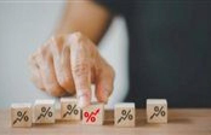 ماذا ينتظر المصريون.. توقعات قرار الفائدة المرتقب من البنك المركزي المصري