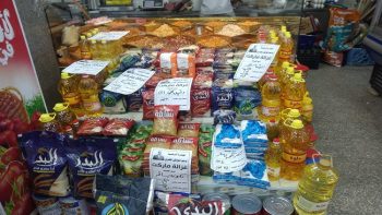 مبادرة يوم في حب مصر تخفض أسعار 30% في مدينة دهب