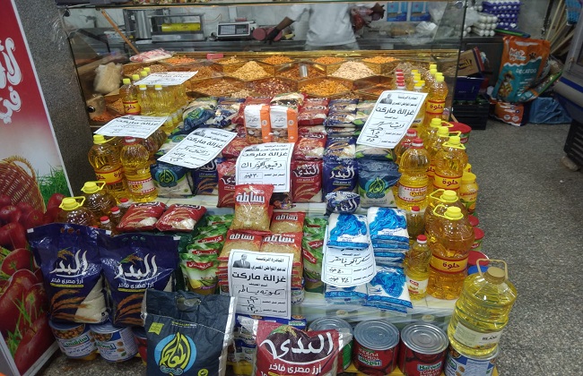 مبادرة يوم في حب مصر تخفض أسعار 30% في مدينة دهب