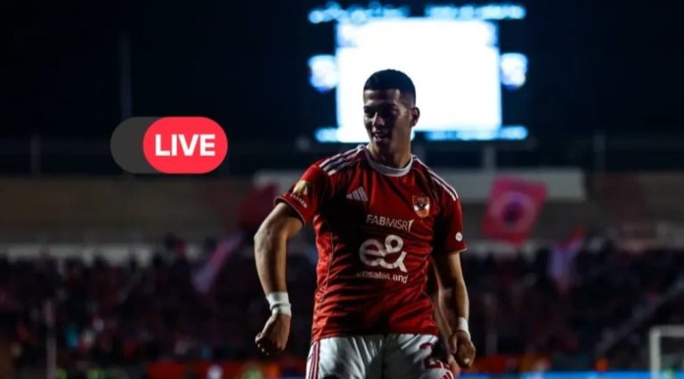 مباراة الأهلي والزمالك بث مباشر على قناة أون سبورت الجديد 2026 بجودة HD تردد ON Sport على نايل سات وعرب سات