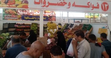 متابعة يومية للأسعار والتخفيضات بالمعرض الدائم للسلع الغذائية بالمنصورة