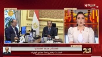 متحدث الحكومة لـ الحياة اليوم: التوسع في السيارات الكهربائية لترشيد الوقود