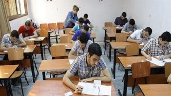 مجموع الثانوية العامة 2026