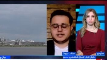 محلل اقتصادى: تداعيات أزمة مضيق هرمز تستمر لأشهر والذهب مرشح لمكاسب طويلة الأجل