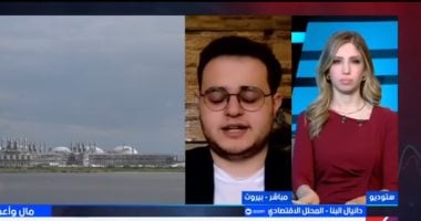 محلل اقتصادى: تداعيات أزمة مضيق هرمز تستمر لأشهر والذهب مرشح لمكاسب طويلة الأجل