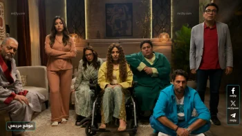 مسلسل اللعبة.. موعد عرض الحلقة الأخيرة من مسلسل اللعبة 5 الليلة وحسم صراع وسيم ومازو