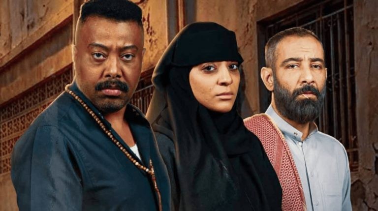مسلسل حفرة جهنم كم حلقة؟.. مواعيد العرض والقنوات الناقلة