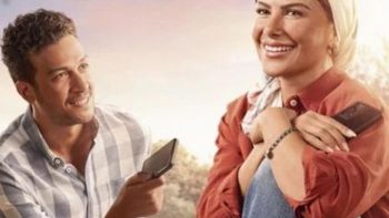 مسلسل فل على ورد وياسمين الحلقة 3.. مواعيد العرض وأبرز الأحداث