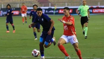مشاهدة مباراة الأهلي وإنبي في الدوري المصري.. الموعد والقناة الناقلة والتشكيل المتوقع