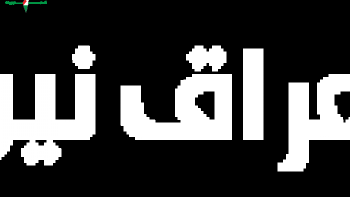 مشاهدة مباريات اليوم بجودة عالية وتردد قناة أون سبورت بلس ON Sport 1 وMAX