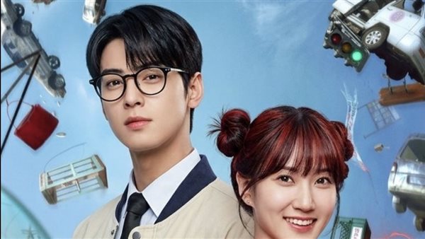 مشاهدة مسلسل The Wonder Fools بجودة عالية مترجم كامل