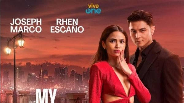 مشاهدة مسلسل زوجي زعيم مافيا My Husband Is a Mafia Boss مترجم كامل