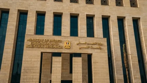 مصدر مطلع يكشف موعد بداية الدراسة في الجامعات العام الجديد: 19 سبتمبر 2026