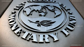 مصر من اول 3 دول.. ديون صندوق النقد الدولي 2026 تكشف تركزًا حادًا في دول محدودة وسط تصاعد أزمات التمويل عالميًا